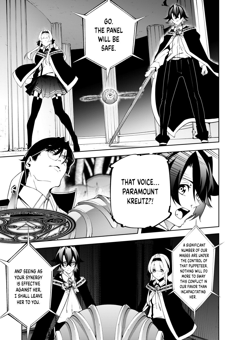 Wistoria's Wand and Sword Chapter 52 13